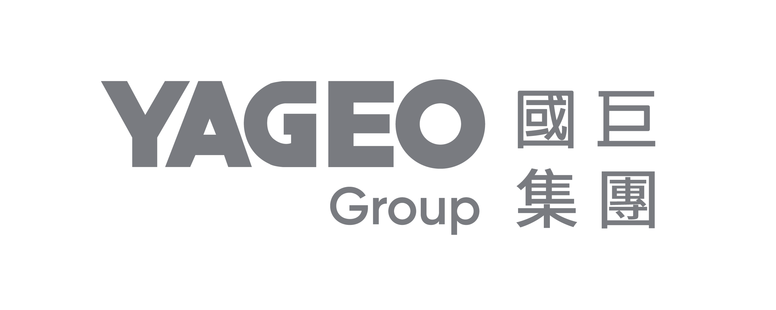 YAGEO Group photo