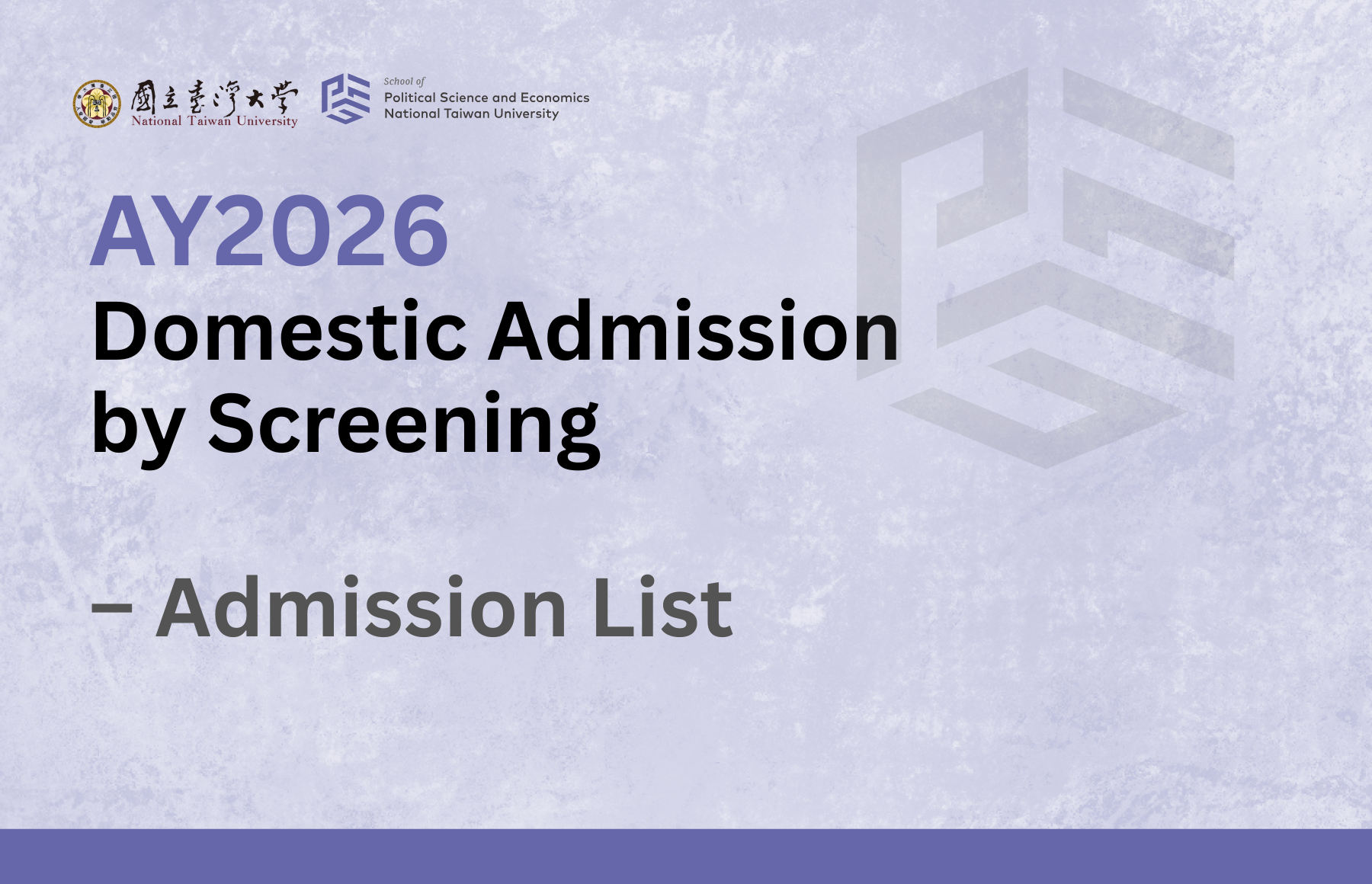 List of Admissions for Domestic Applicants, 1st Semester of Academic Year 115 (AY2026) photo