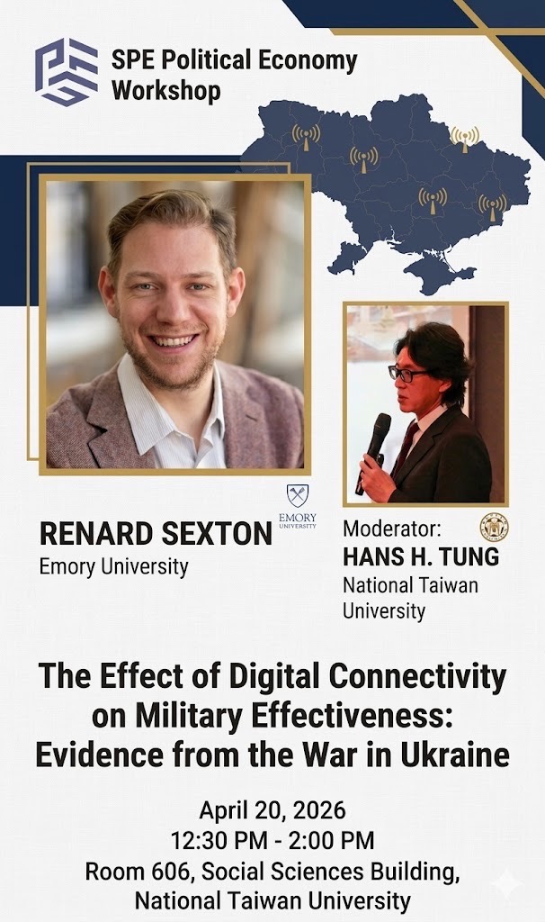 2026 SPE Political Economy Workshop: Professor Renard Sexton photo